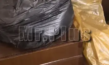 Почистване на складове и халета в Ботевград