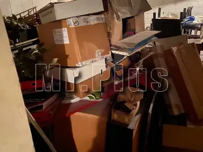 Почистване на складове и халета в София