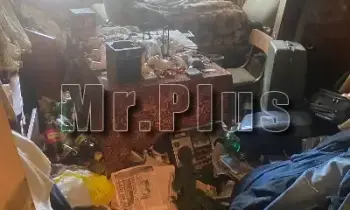 Почистване на имот след синдром на Диоген в Кюстендил